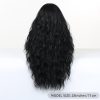 28 Inch Jet Black Extra-Long Deep Wave Wig – No Bangs Synthetic Hair 28 Inch Jet Black Extra-Long Deep Wave Wig – No Bangs Synthetic Hair